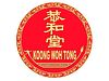 Koong Woh Tong logo
